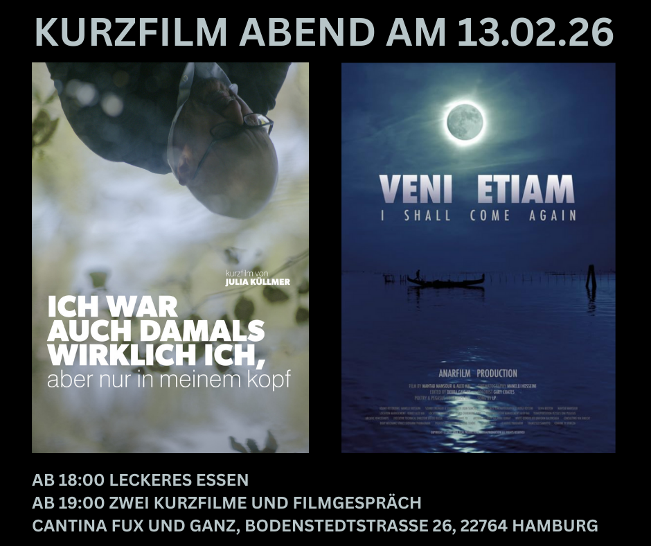 EinladungFilmabend